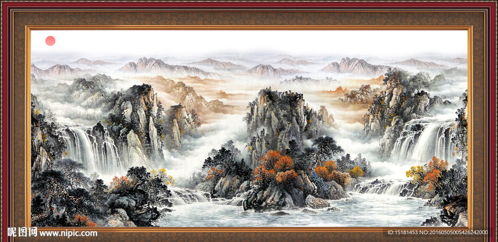 水墨山水画