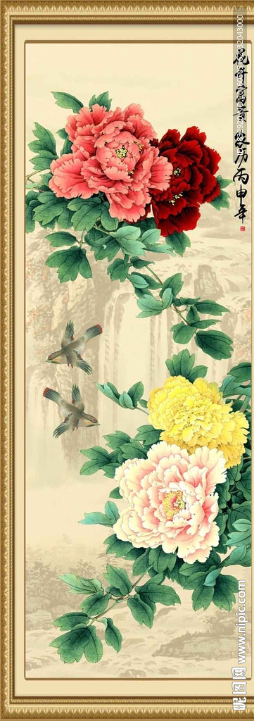 花开富贵