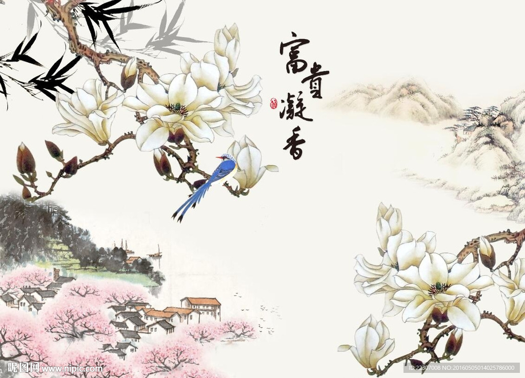 富贵凝香玉兰花