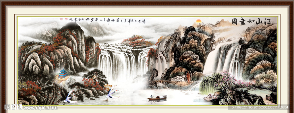 山水画