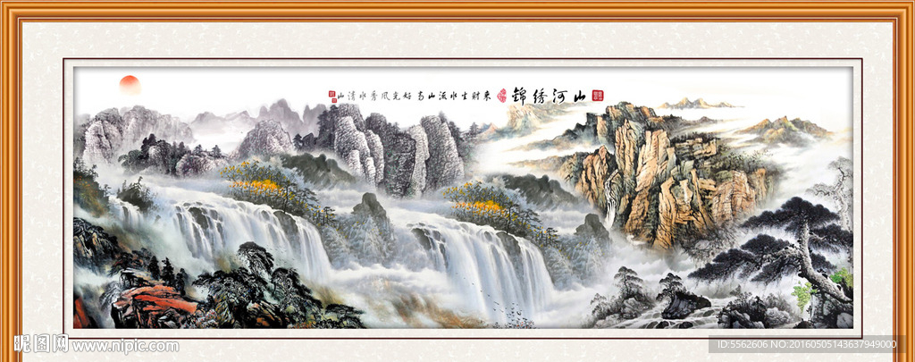 巨幅山水画