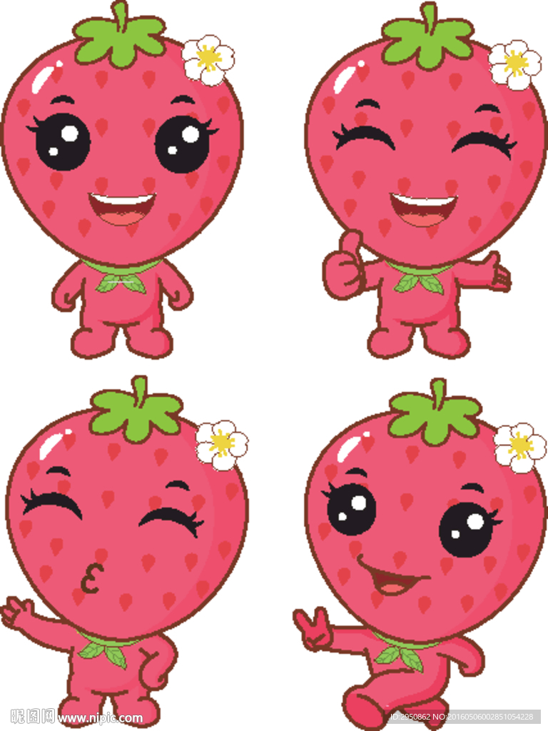 原创卡通草莓精灵矢量造型图