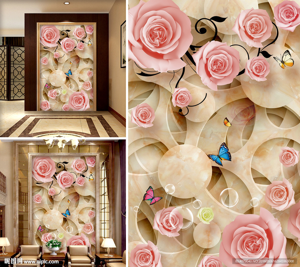 梦幻3D玫瑰花立体玄关电视背壁