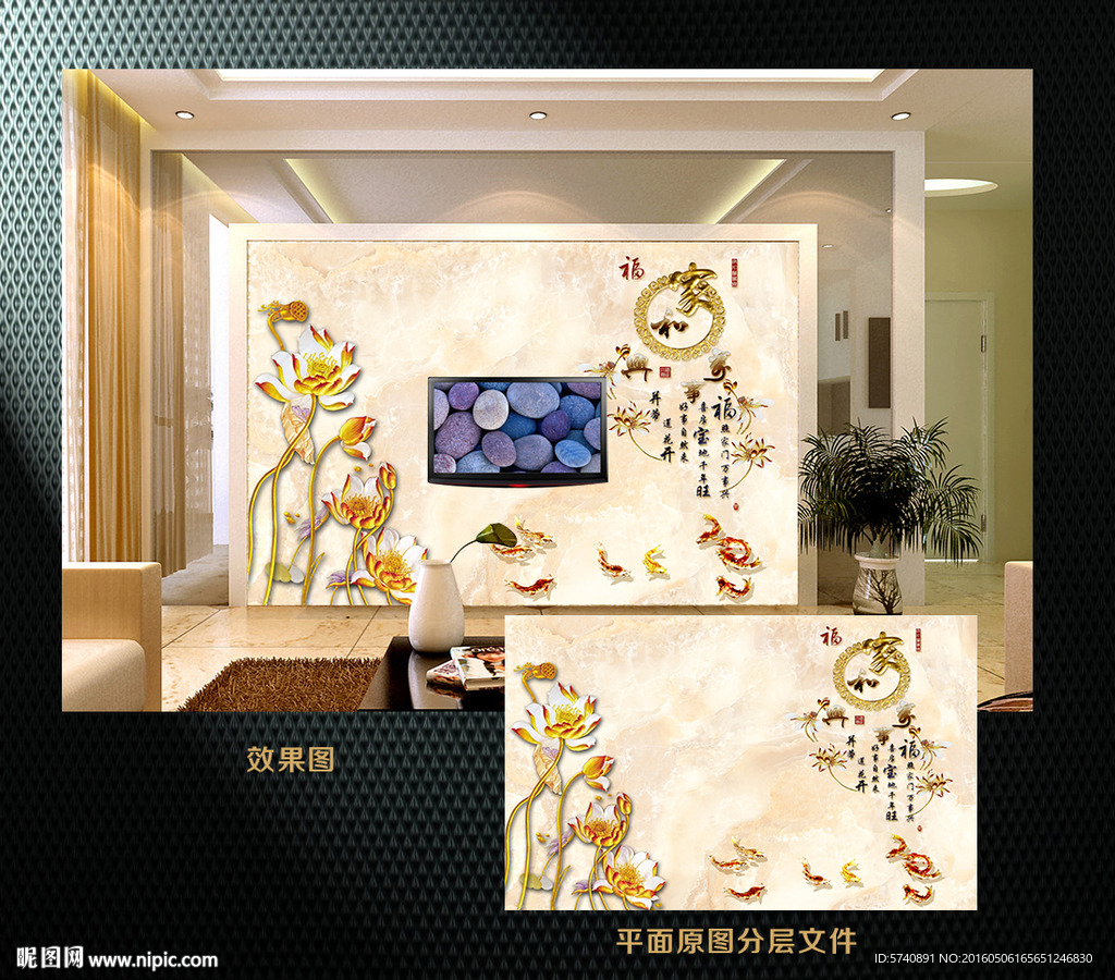 电视背景墙