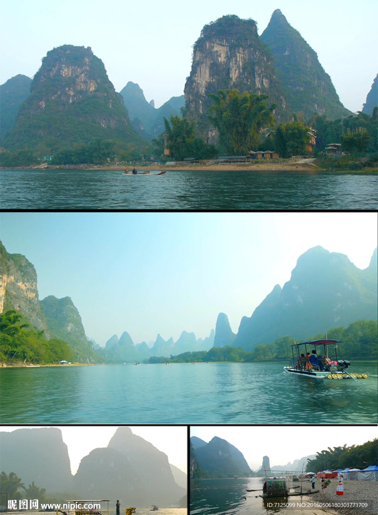 桂林山水风景实拍视频素材