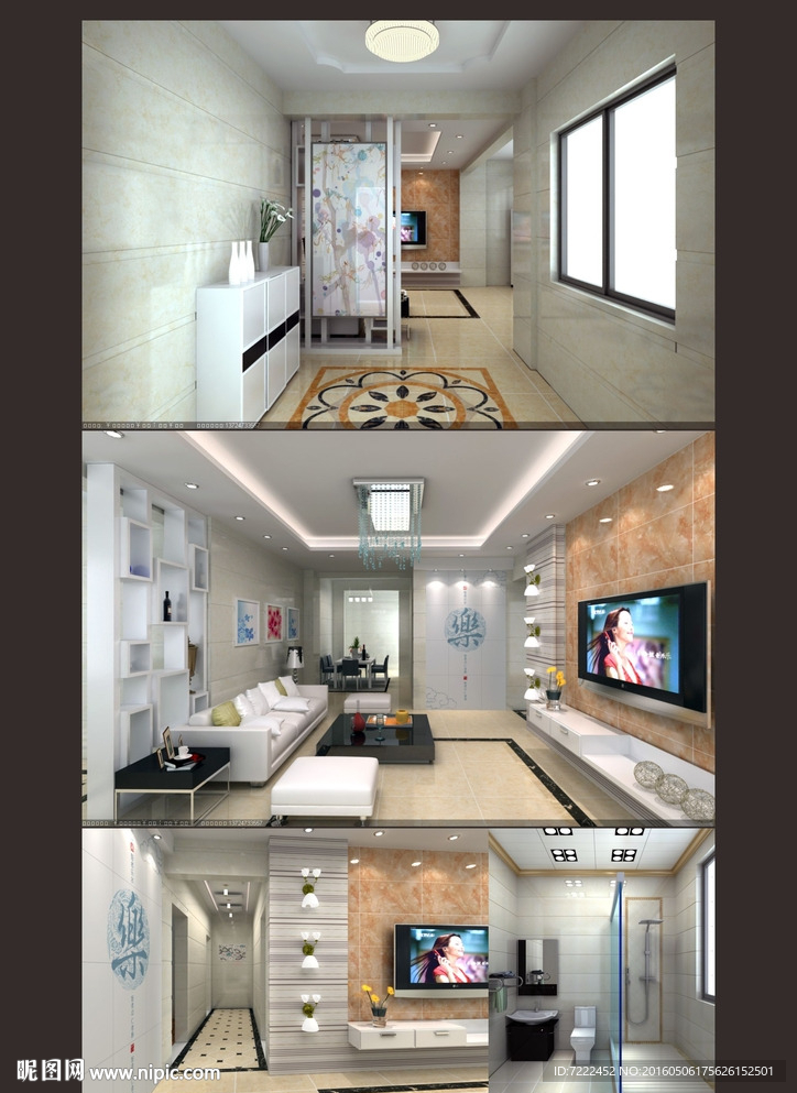 小户型商品房装修效果