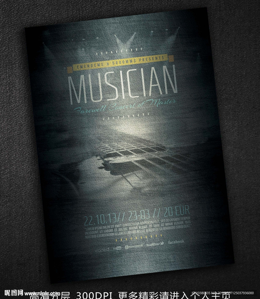 音乐海报