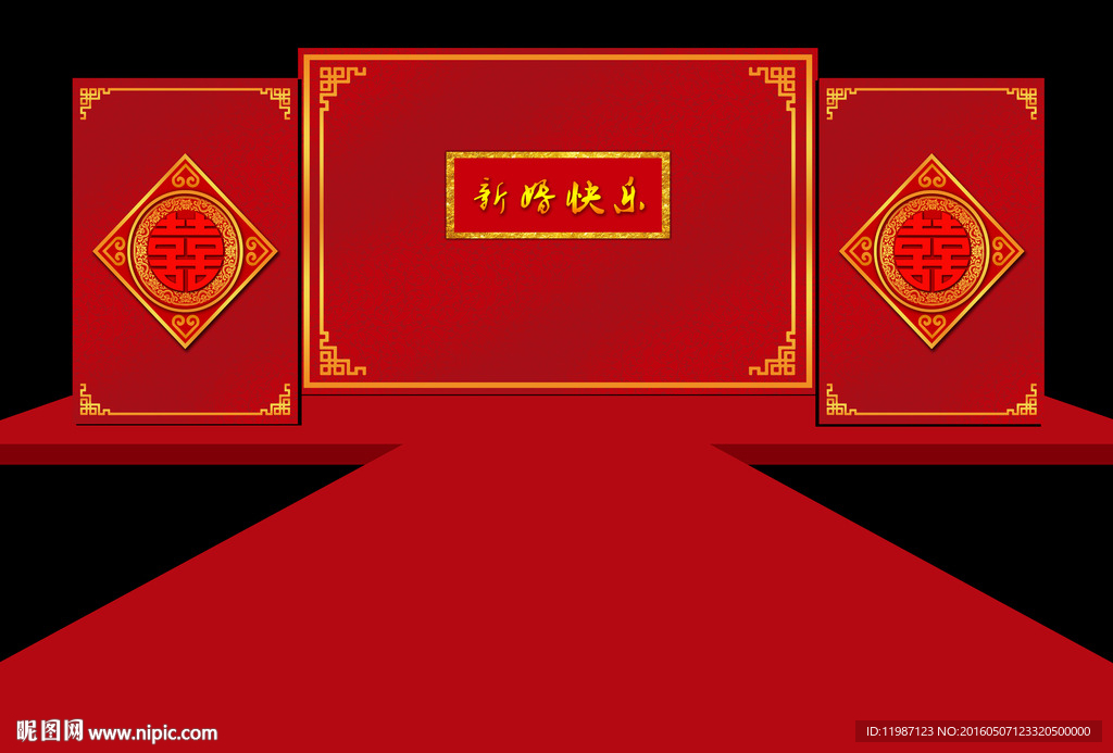 婚礼背景