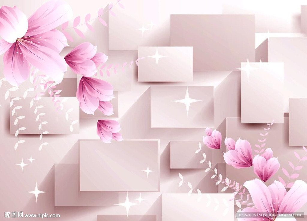 3D梦幻花