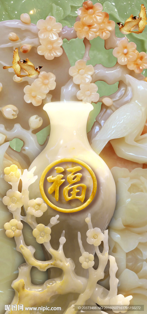玉雕花瓶3D福浮雕玄关背景墙