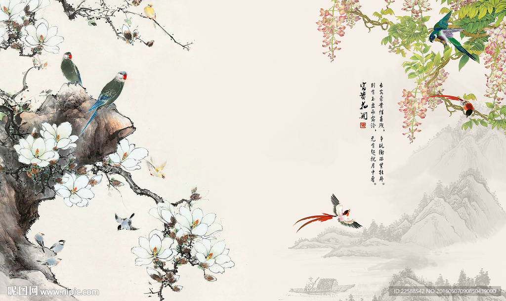 中式背景花鸟图