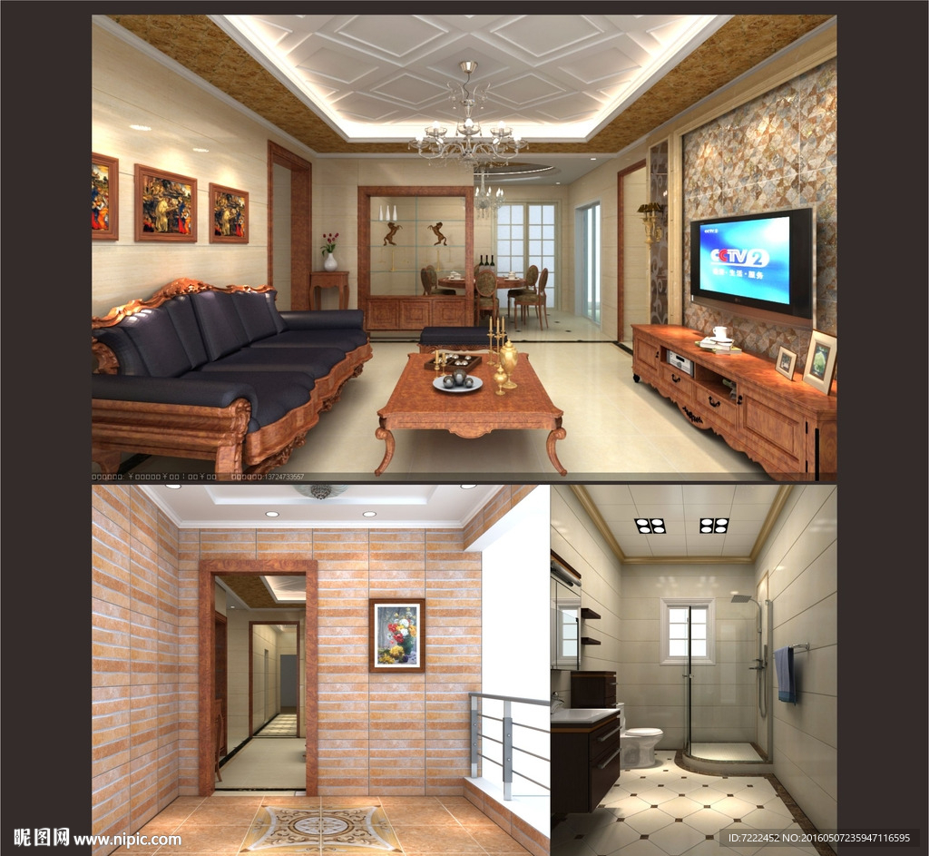 小户型商品房装修效果