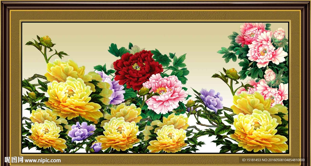 花开富贵