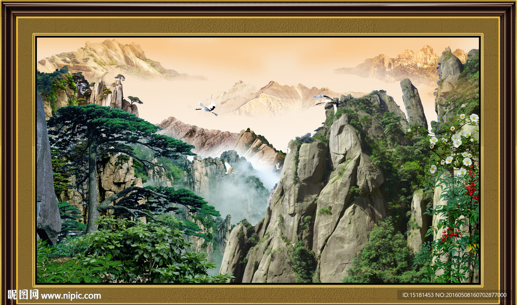 迎客松山水画