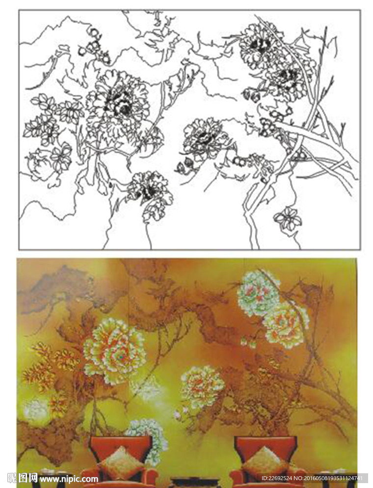 芙蓉花