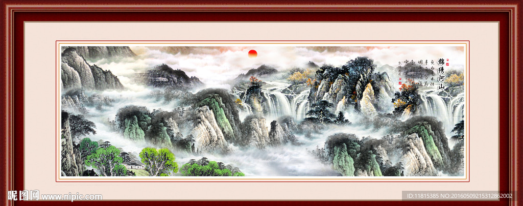 桂林山水