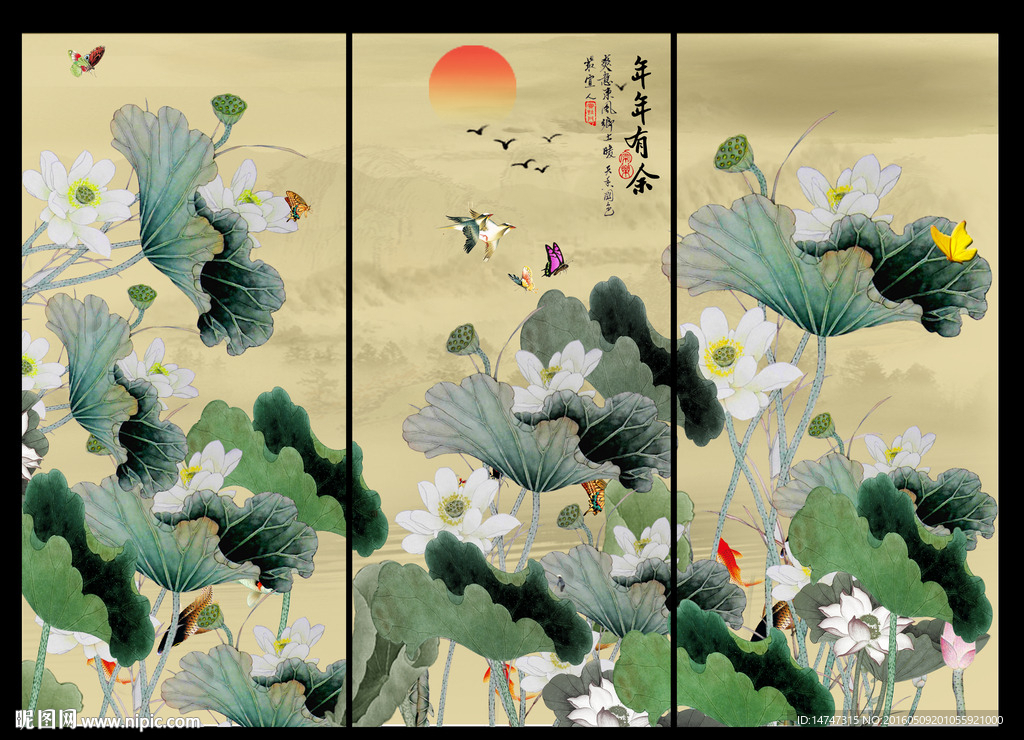 国画荷花