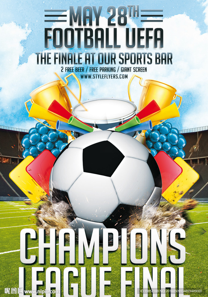 足球海报