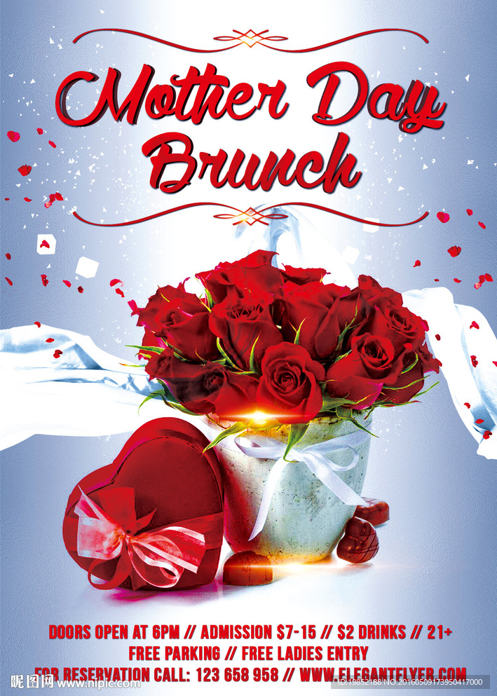 母亲节活动海报