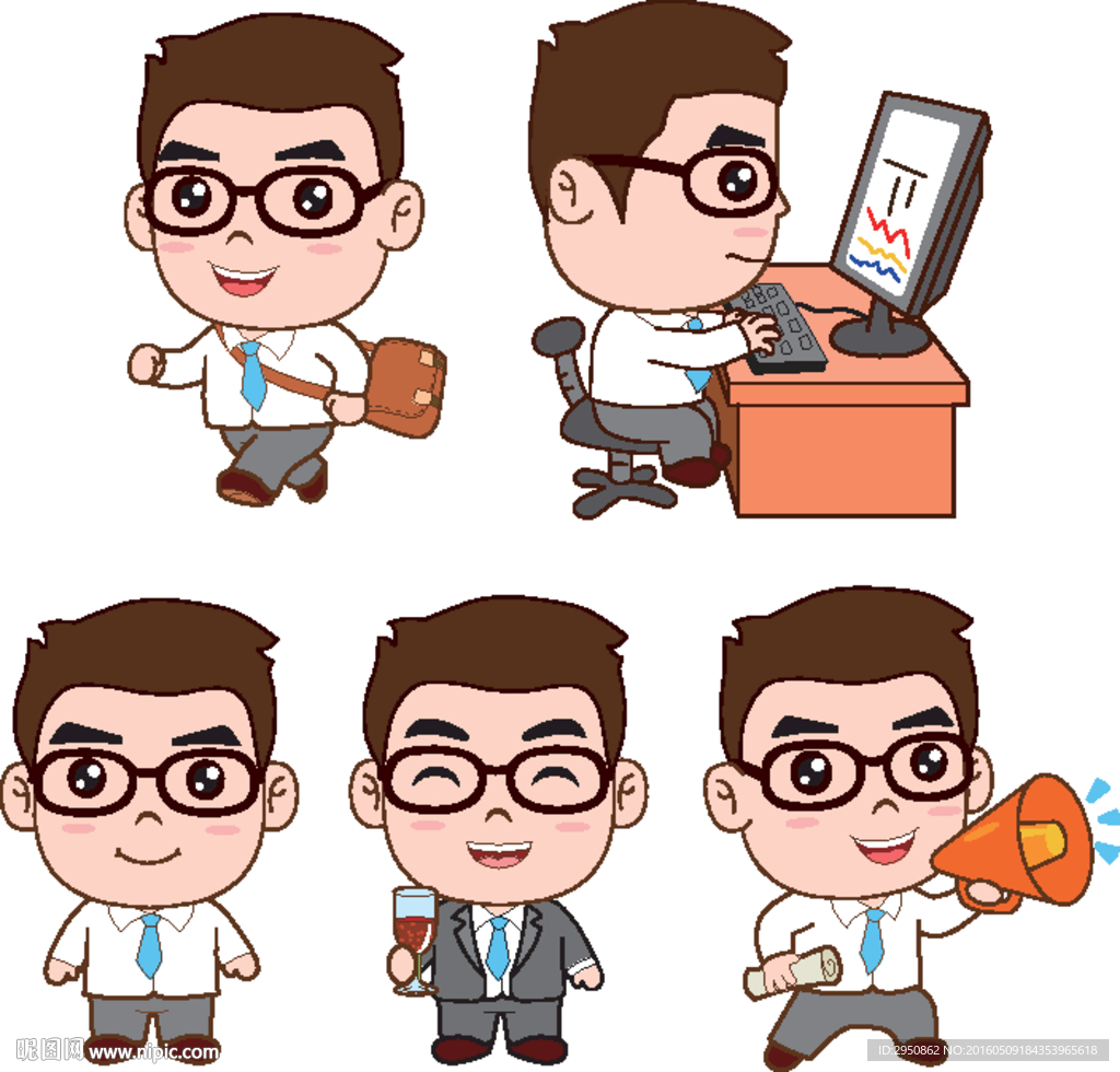 原创可爱卡通上班族白领矢量图