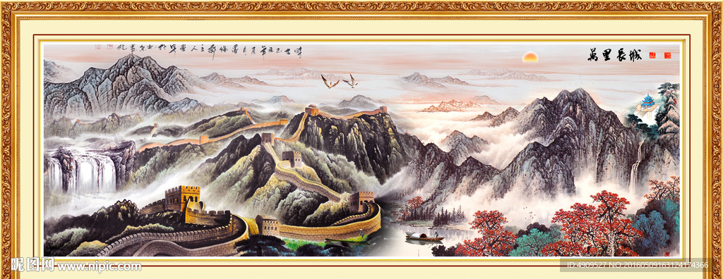 中堂画