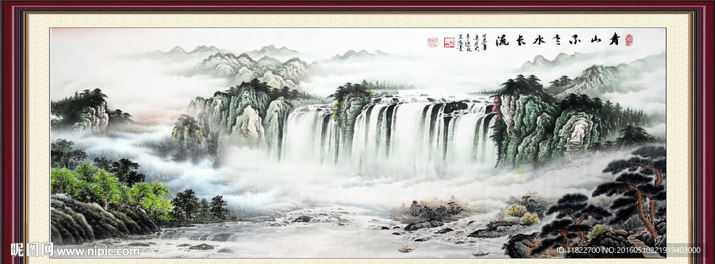 巨幅山水画