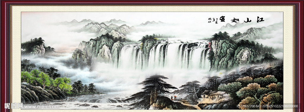 国画山水