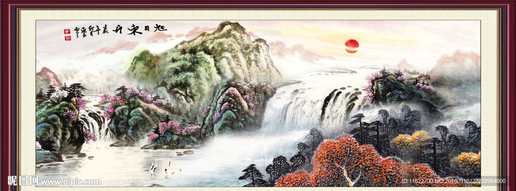 江山多娇