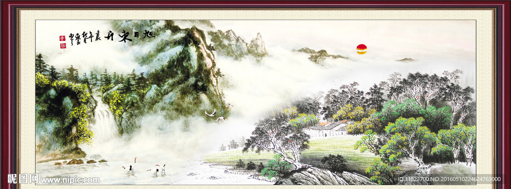 山水风景画