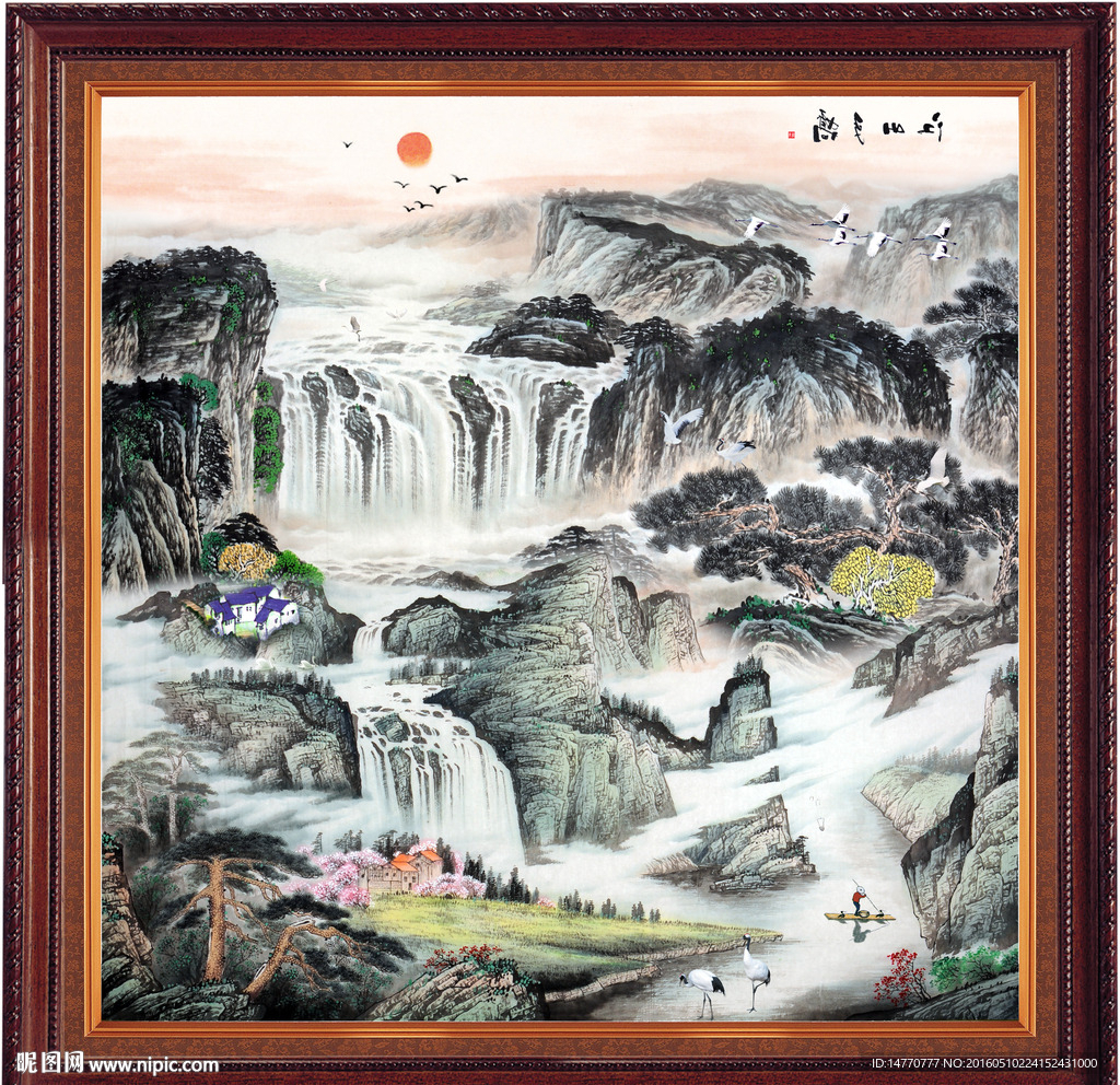国画山水