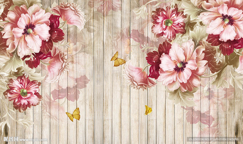 优雅粉红花朵花卉木纹背景墙