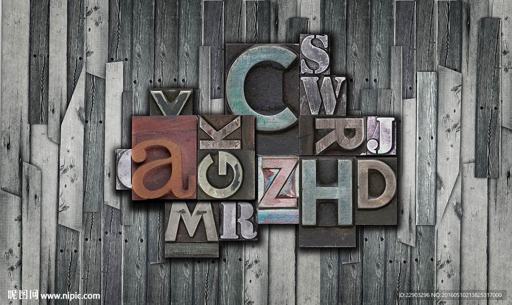 个性怀旧英文字母背景墙