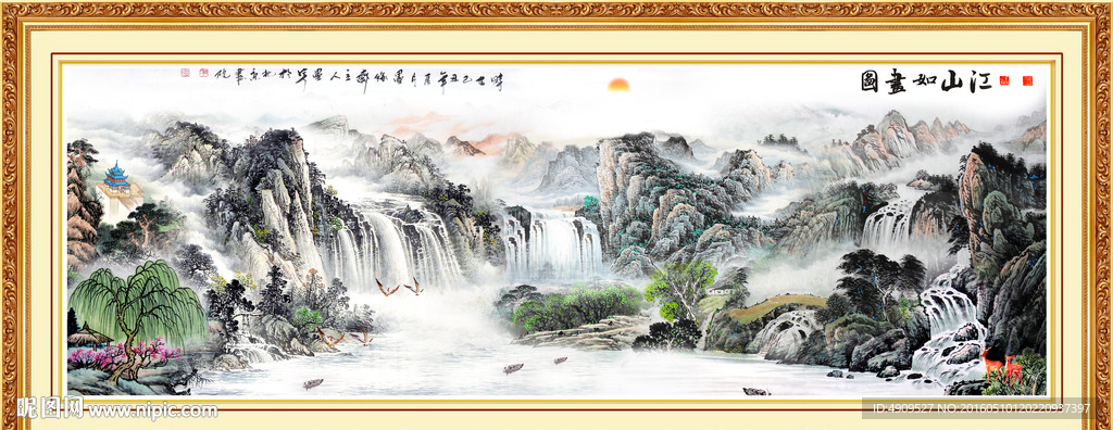 旭日东升