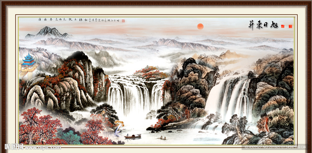 水墨山水画