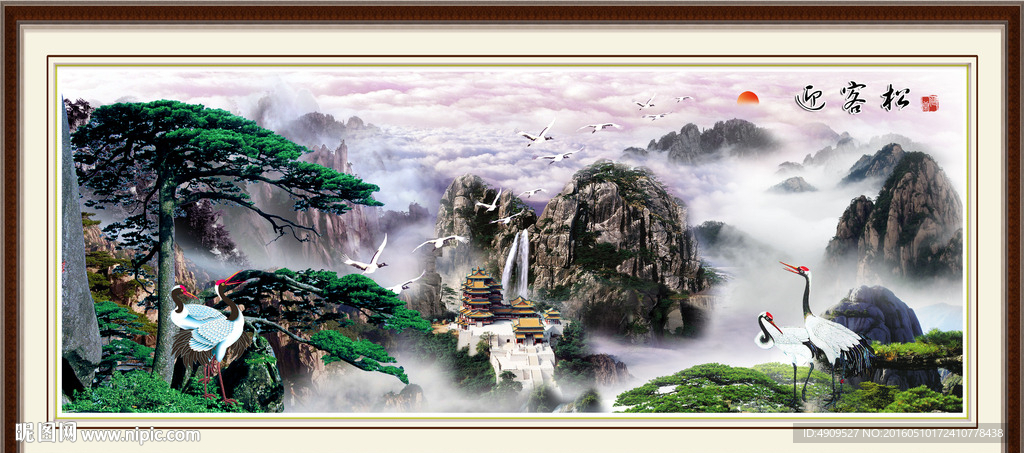 风景画