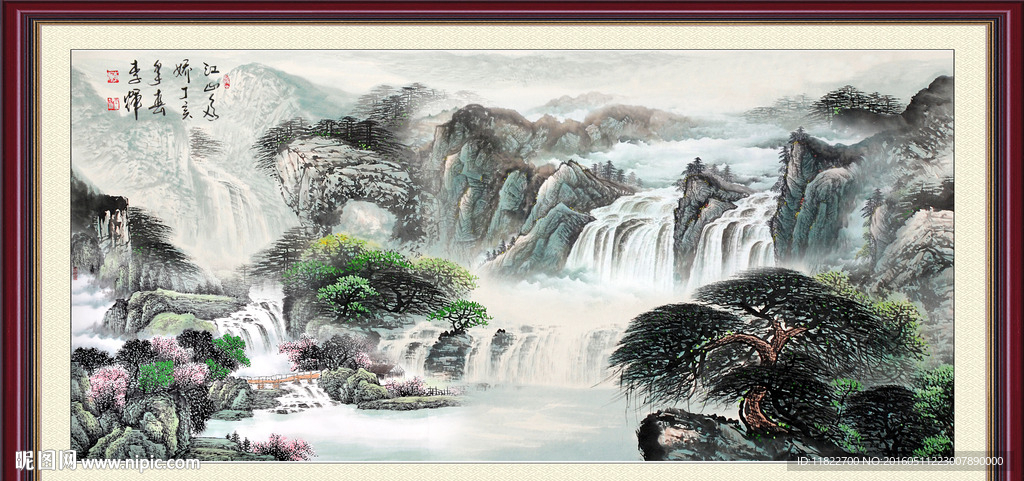 山水国画