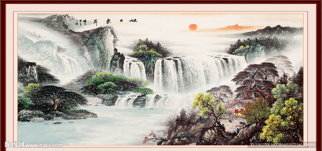 山水国画