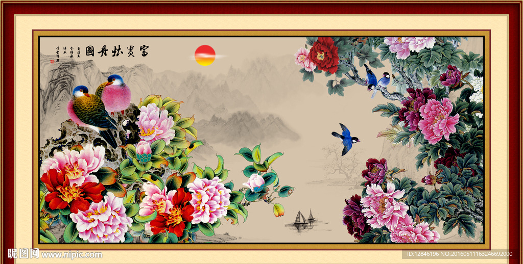 牡丹图