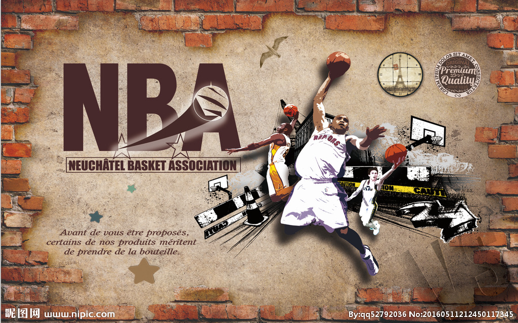 欧美复古NBA篮球迷砖墙