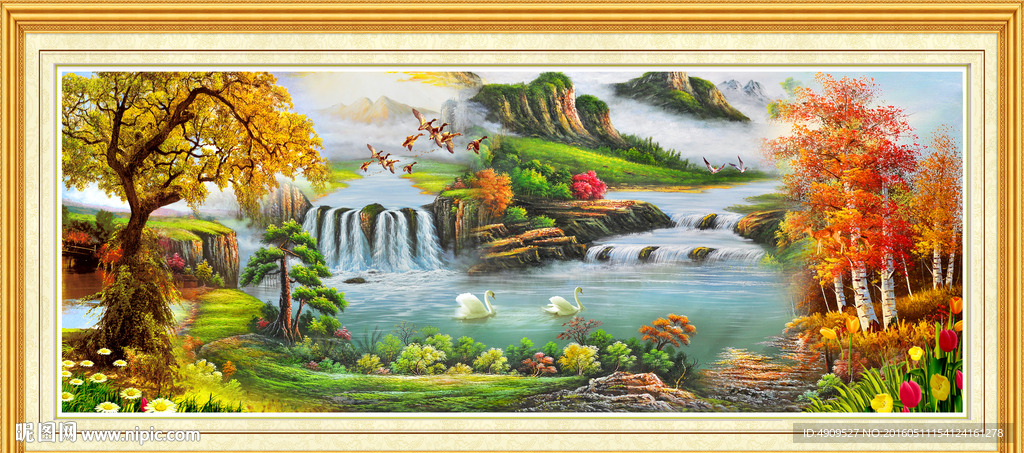 山水风景
