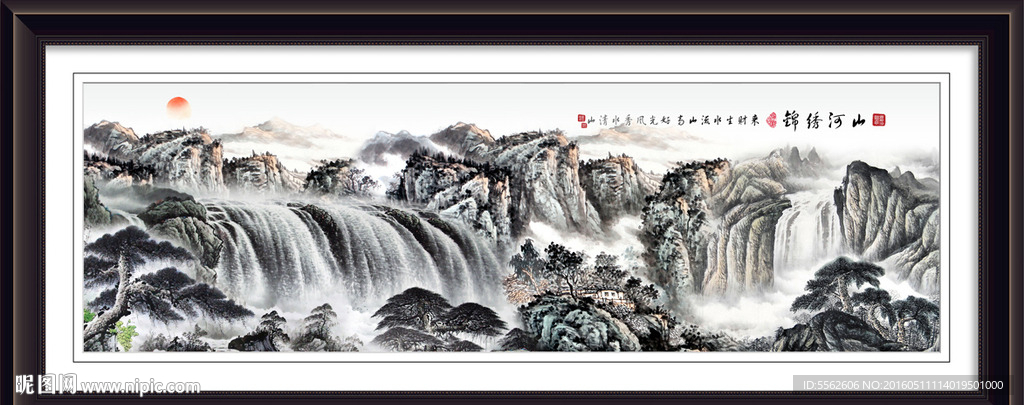山水画