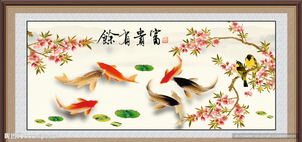 风景画