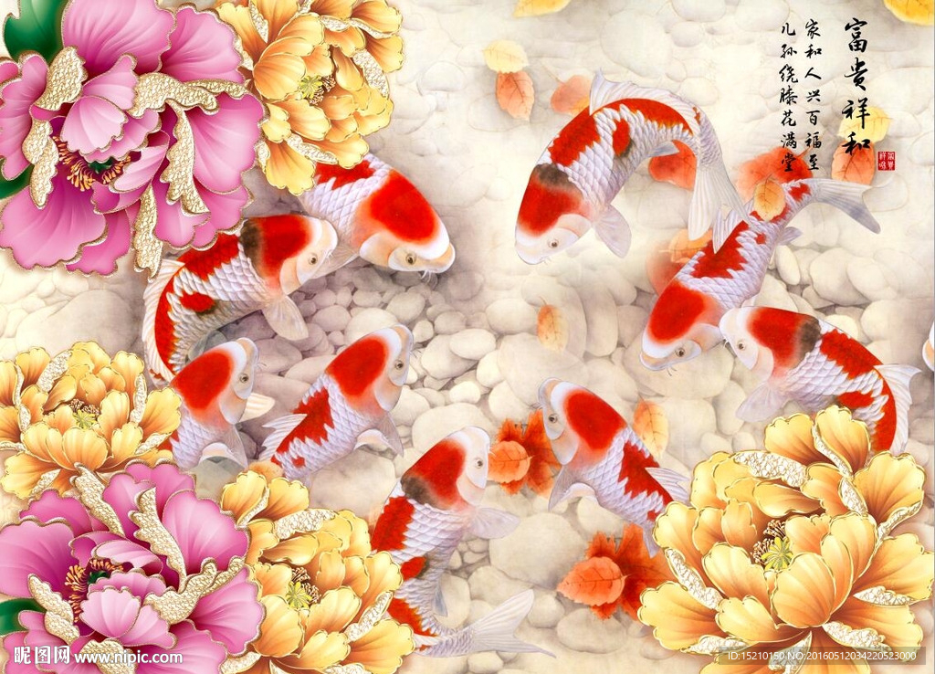 富贵祥和牡丹花