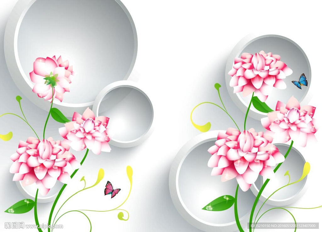 3D梦幻花