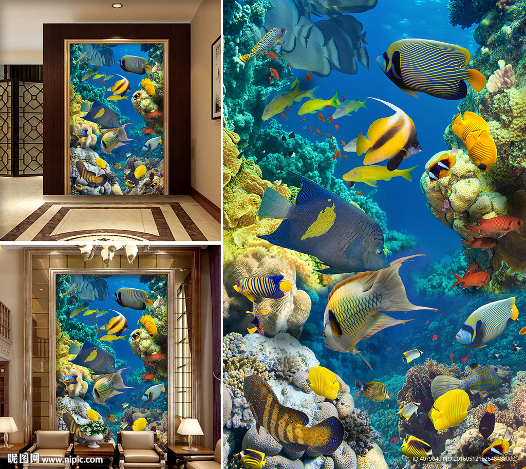 海底世界鱼珊瑚海藻3D背景墙