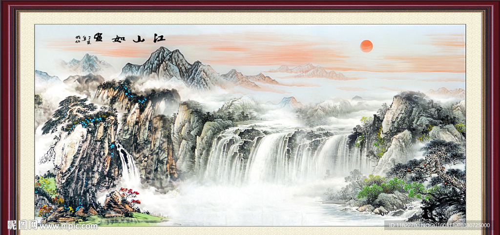巨幅山水画