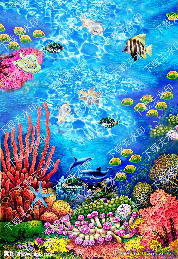 海底世界数码印花图案