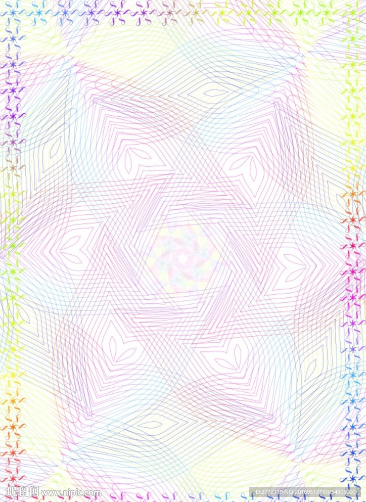 千色华丽 经营证书纹