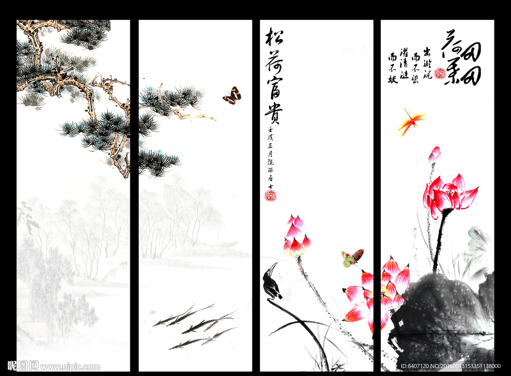 中国画荷花