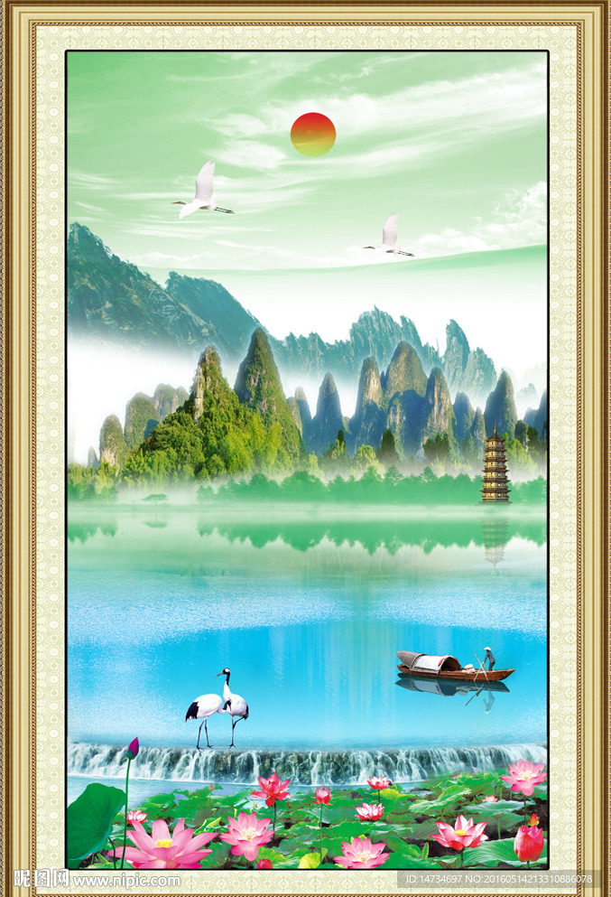 山水画